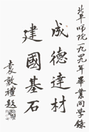 亚美AM8AG·(中国区)官方网站