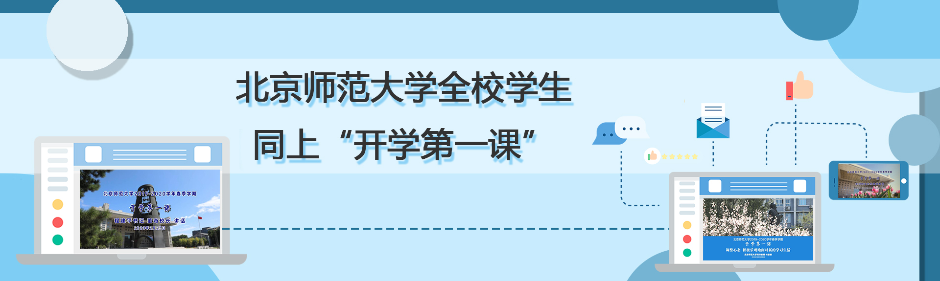亚美AM8AG·(中国区)官方网站