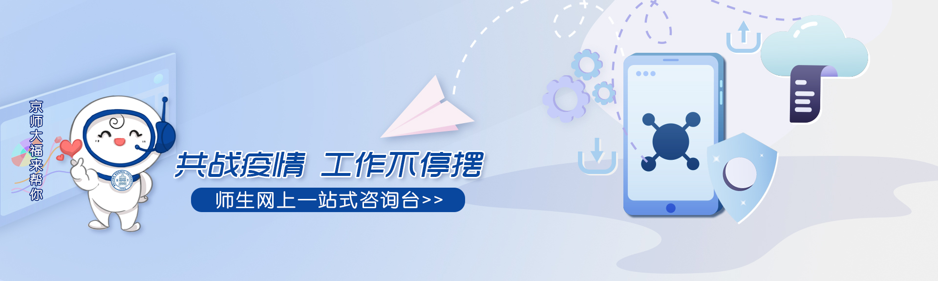 亚美AM8AG·(中国区)官方网站
