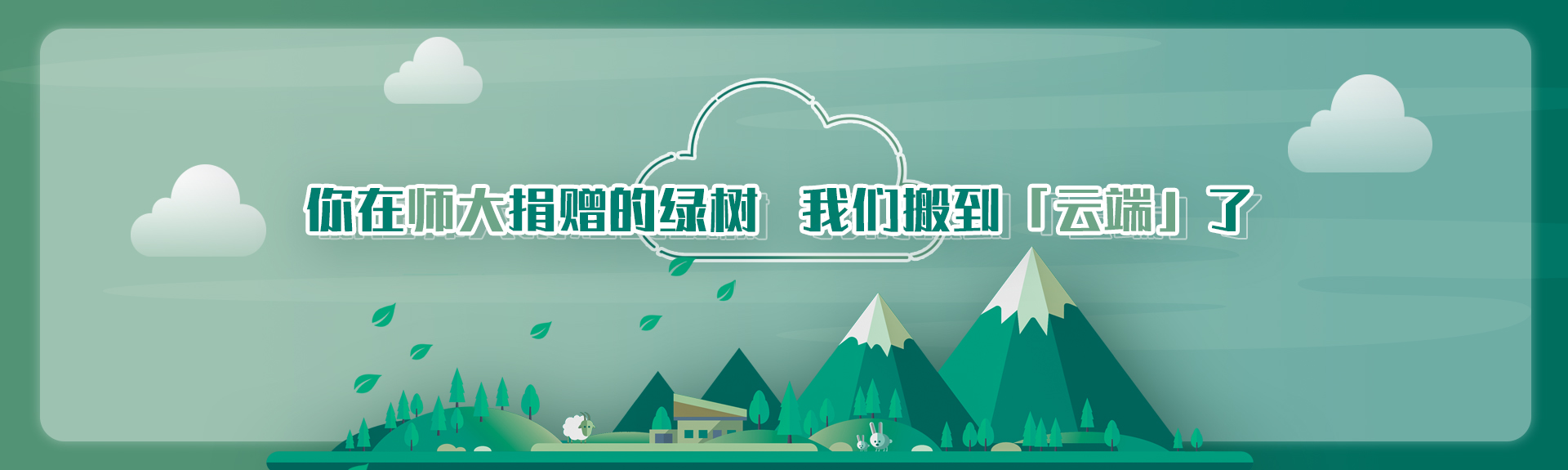 亚美AM8AG·(中国区)官方网站