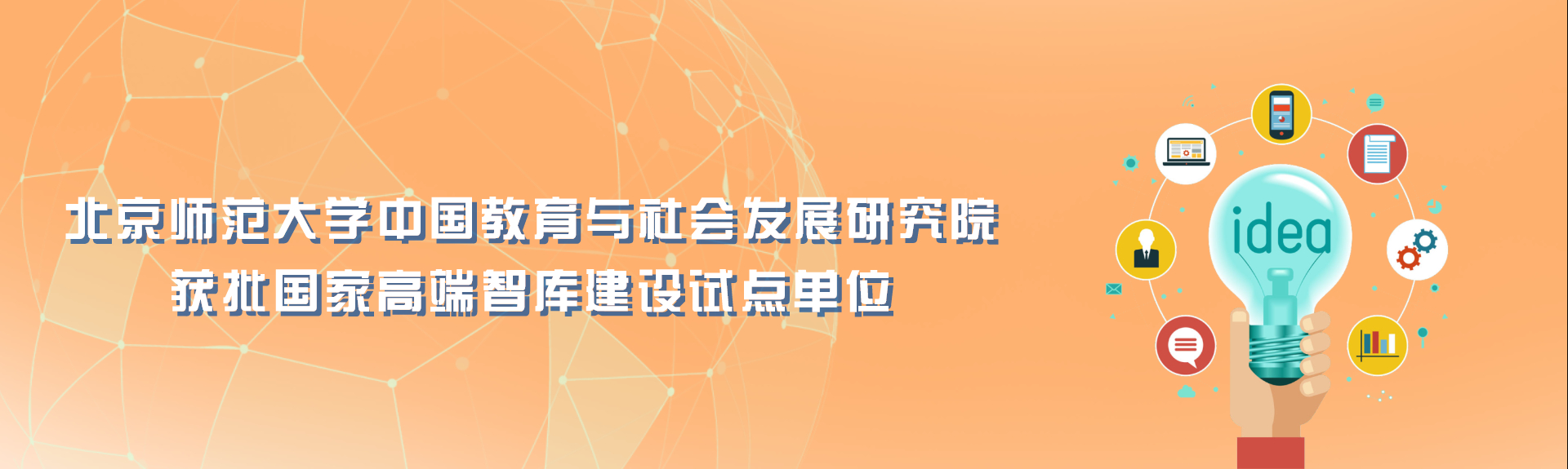 亚美AM8AG·(中国区)官方网站