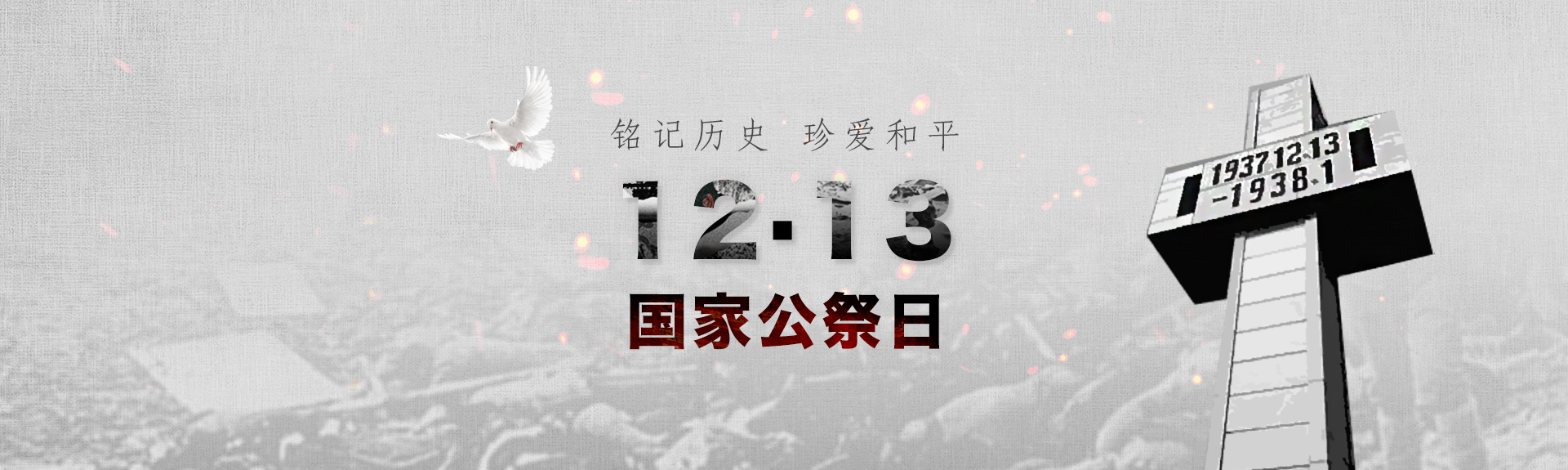 亚美AM8AG·(中国区)官方网站
