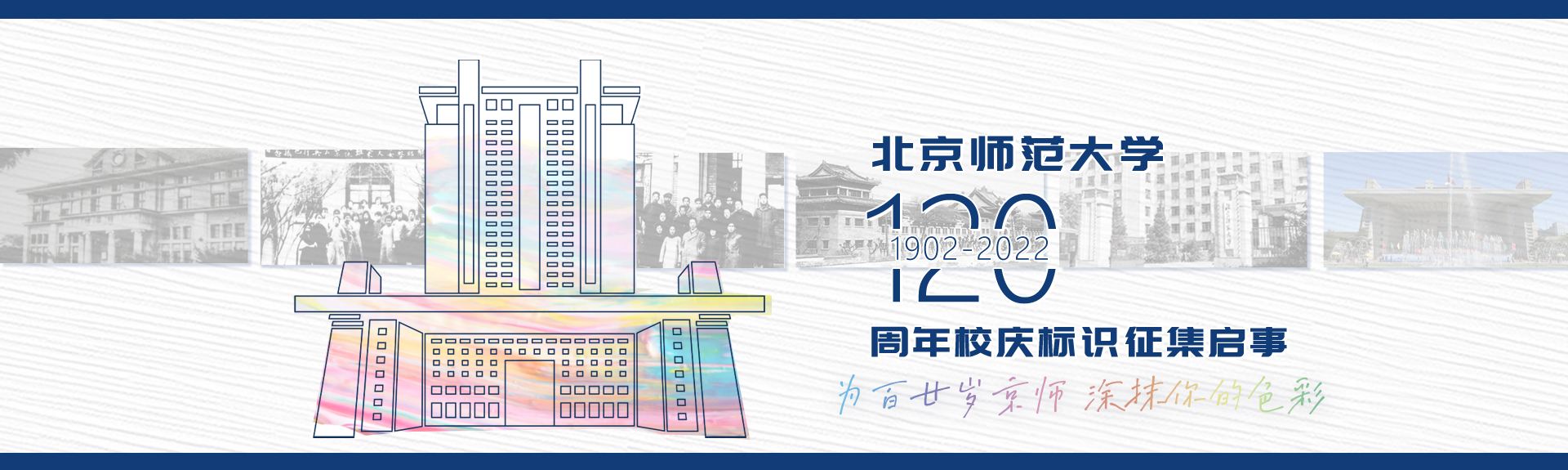 亚美AM8AG·(中国区)官方网站