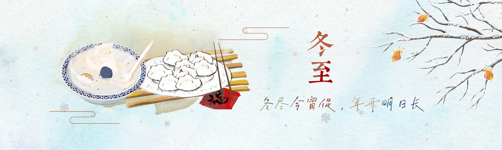 亚美AM8AG·(中国区)官方网站