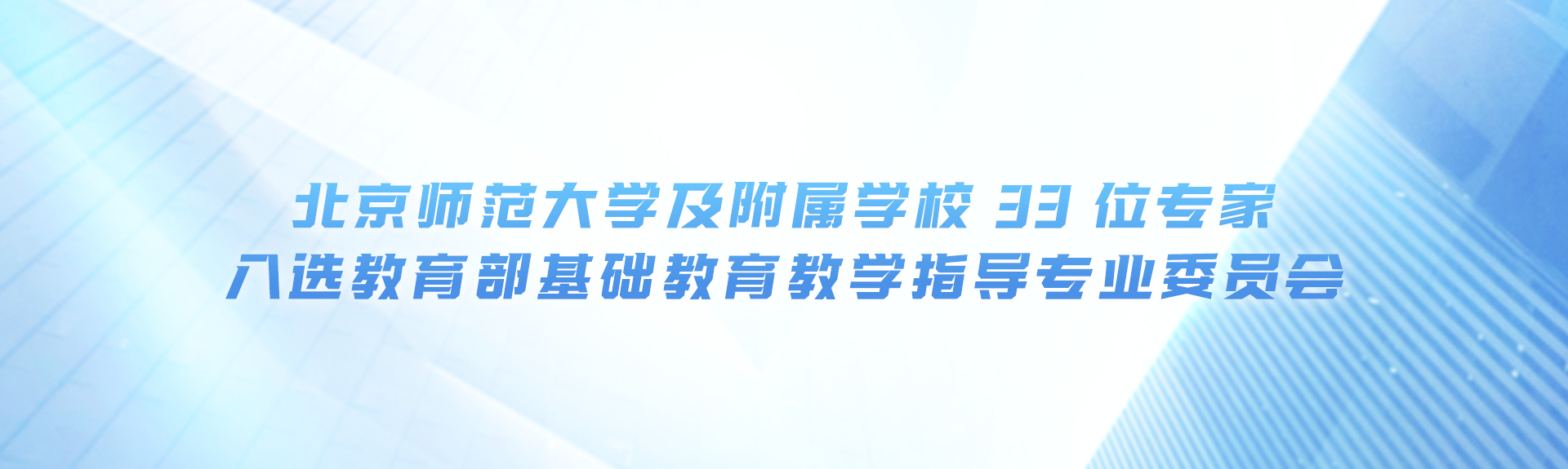 亚美AM8AG·(中国区)官方网站