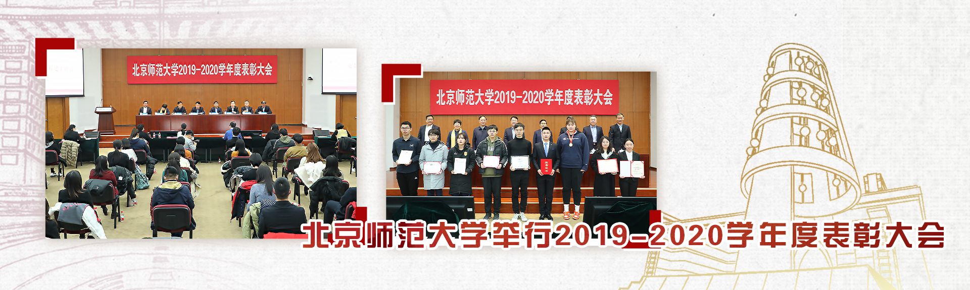 亚美AM8AG·(中国区)官方网站