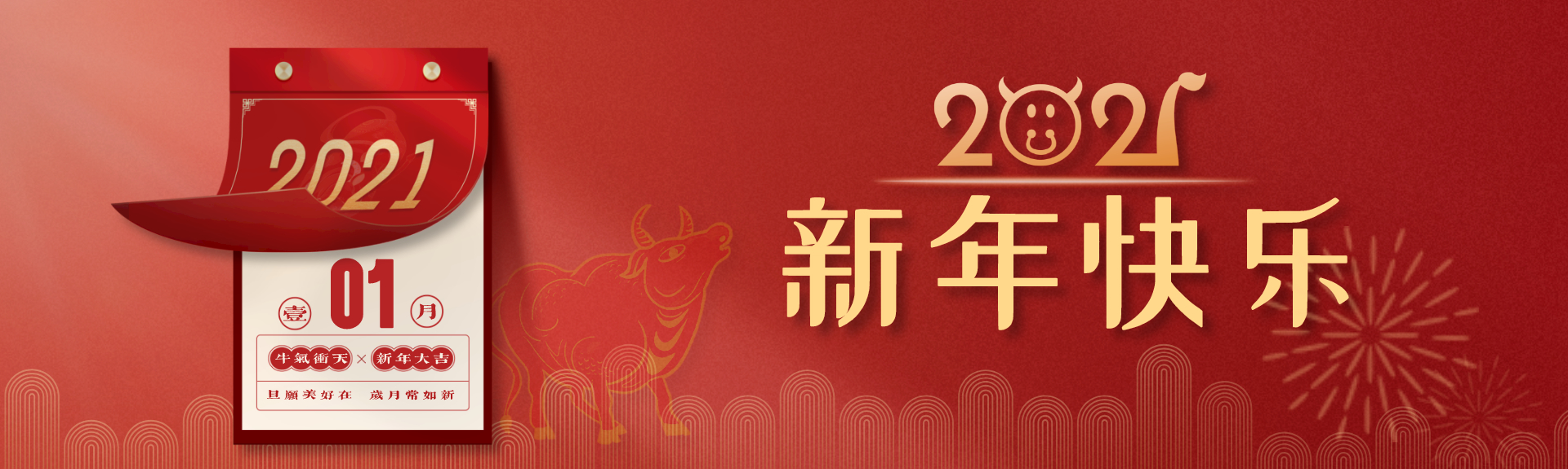 亚美AM8AG·(中国区)官方网站