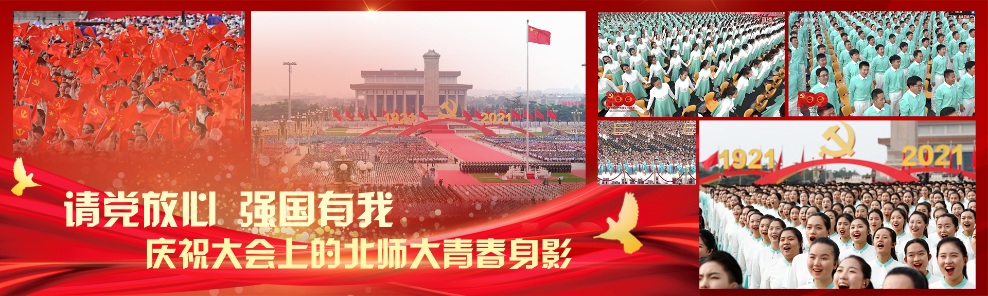 亚美AM8AG·(中国区)官方网站
