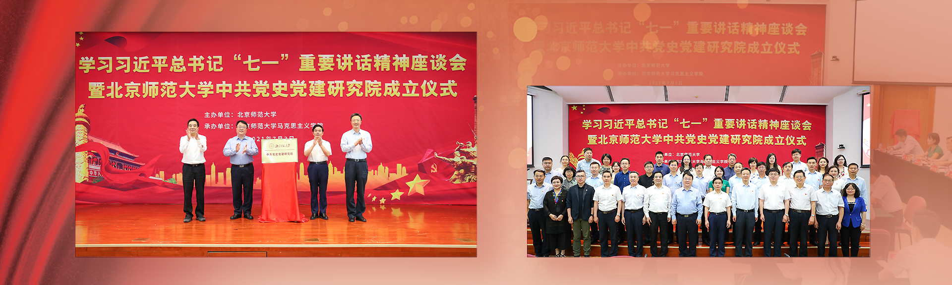 亚美AM8AG·(中国区)官方网站