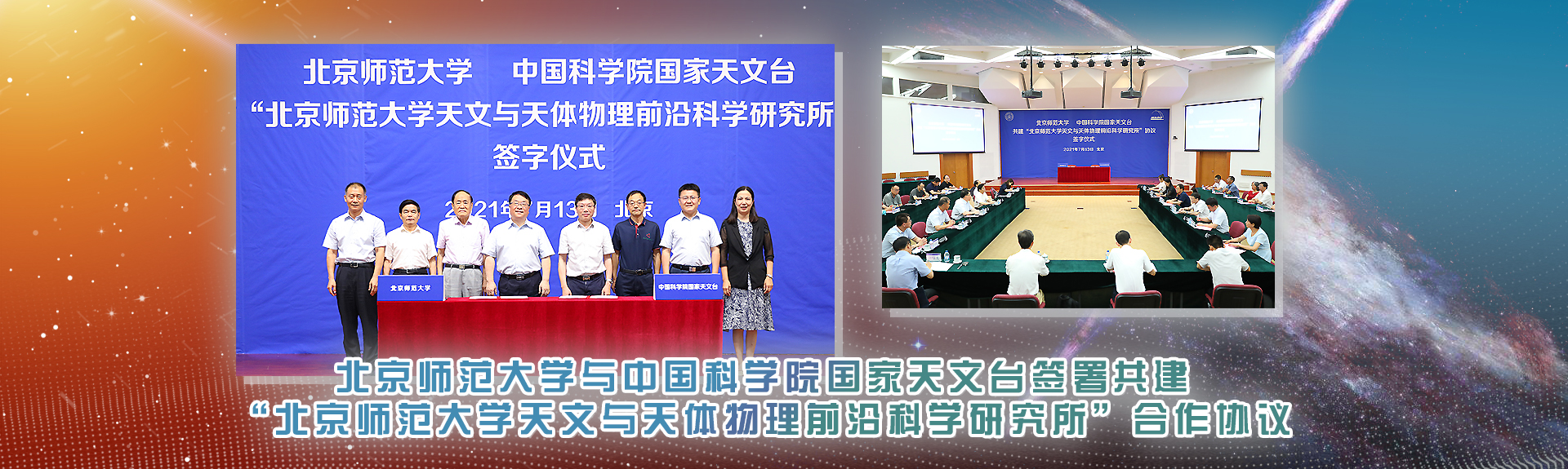 亚美AM8AG·(中国区)官方网站