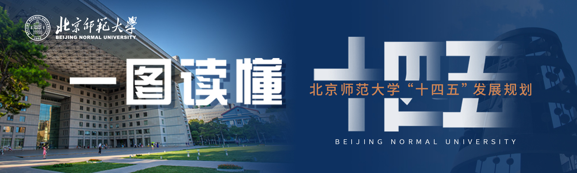 亚美AM8AG·(中国区)官方网站