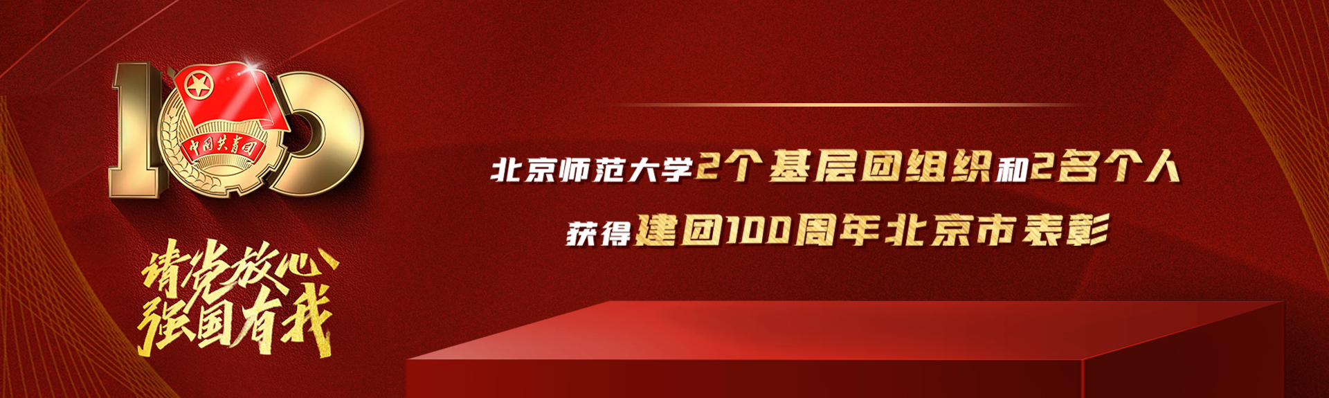亚美AM8AG·(中国区)官方网站