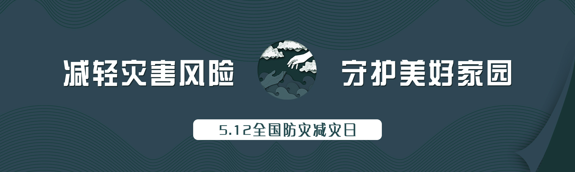 亚美AM8AG·(中国区)官方网站