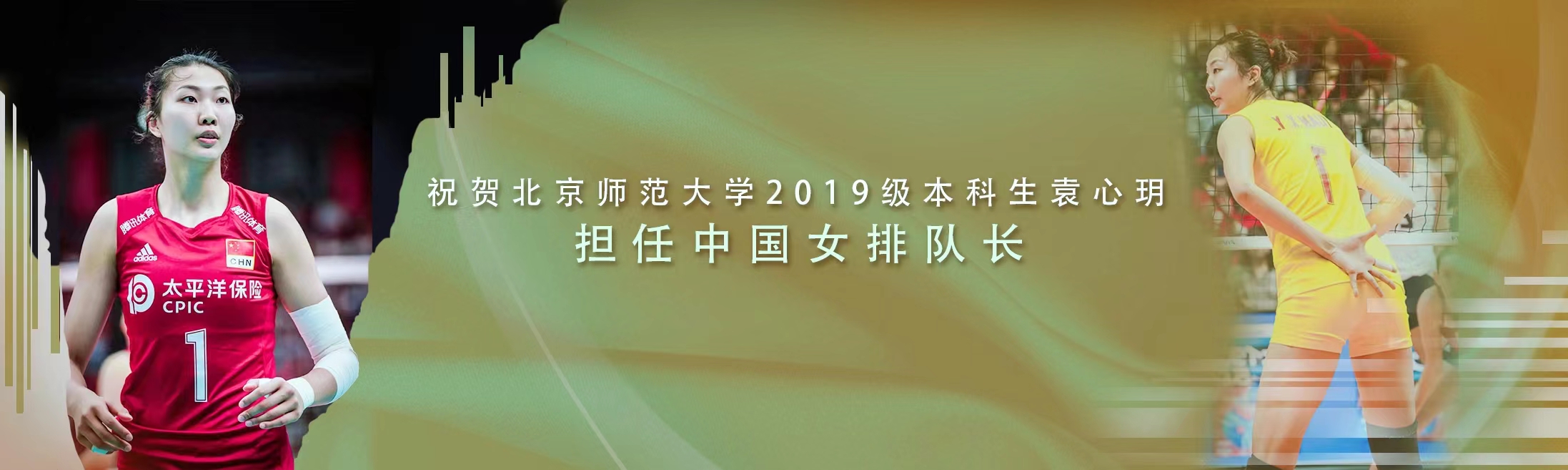 亚美AM8AG·(中国区)官方网站