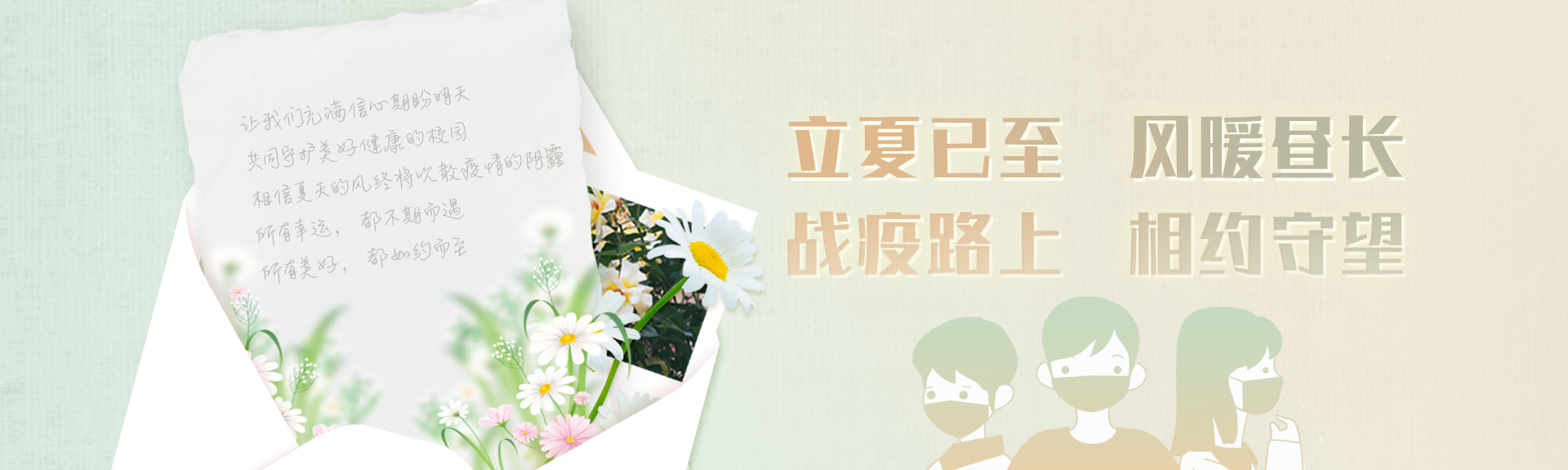 亚美AM8AG·(中国区)官方网站