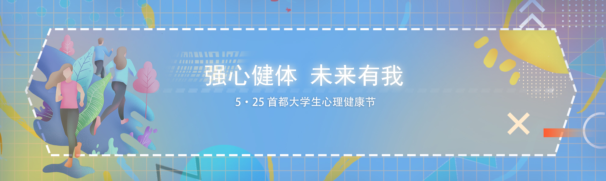 亚美AM8AG·(中国区)官方网站