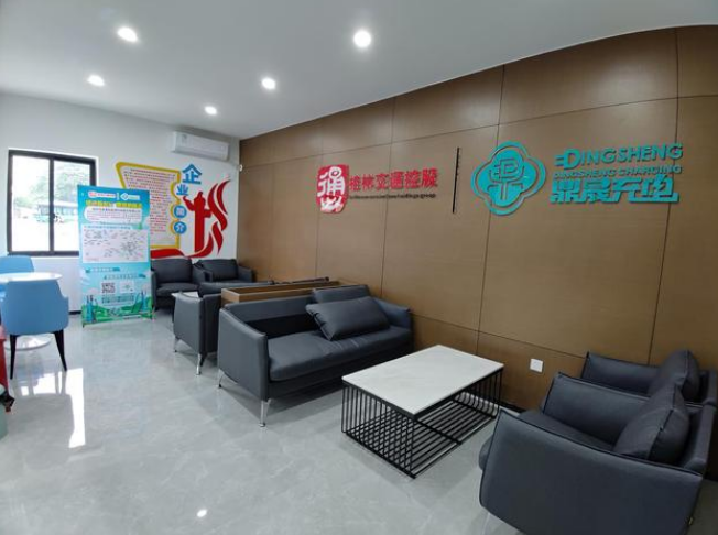 2121非凡国际·(中国)体育官方网站