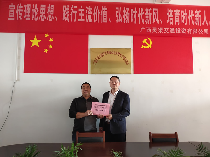 2121非凡国际·(中国)体育官方网站