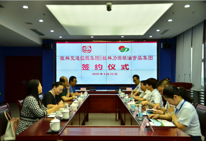 2121非凡国际·(中国)体育官方网站