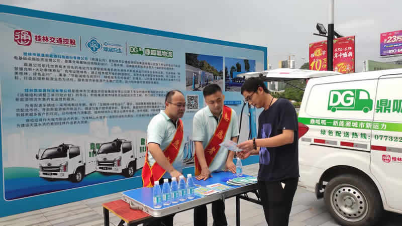 2121非凡国际·(中国)体育官方网站