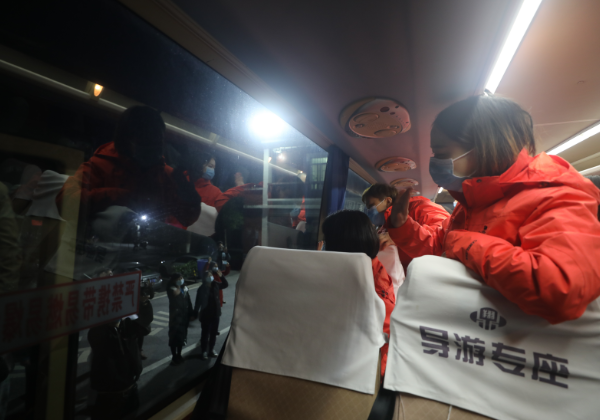 2121非凡国际·(中国)体育官方网站