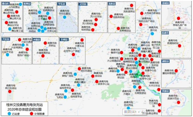2121非凡国际·(中国)体育官方网站