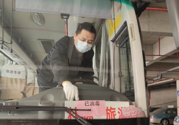 2121非凡国际·(中国)体育官方网站