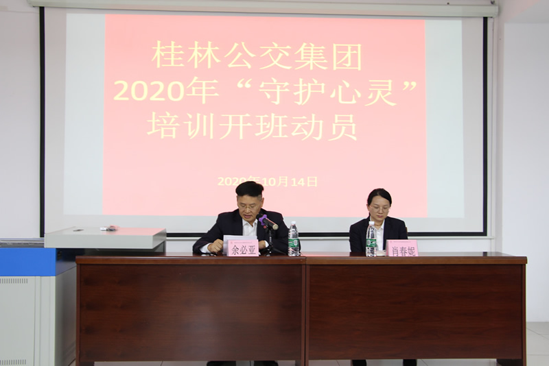 2121非凡国际·(中国)体育官方网站