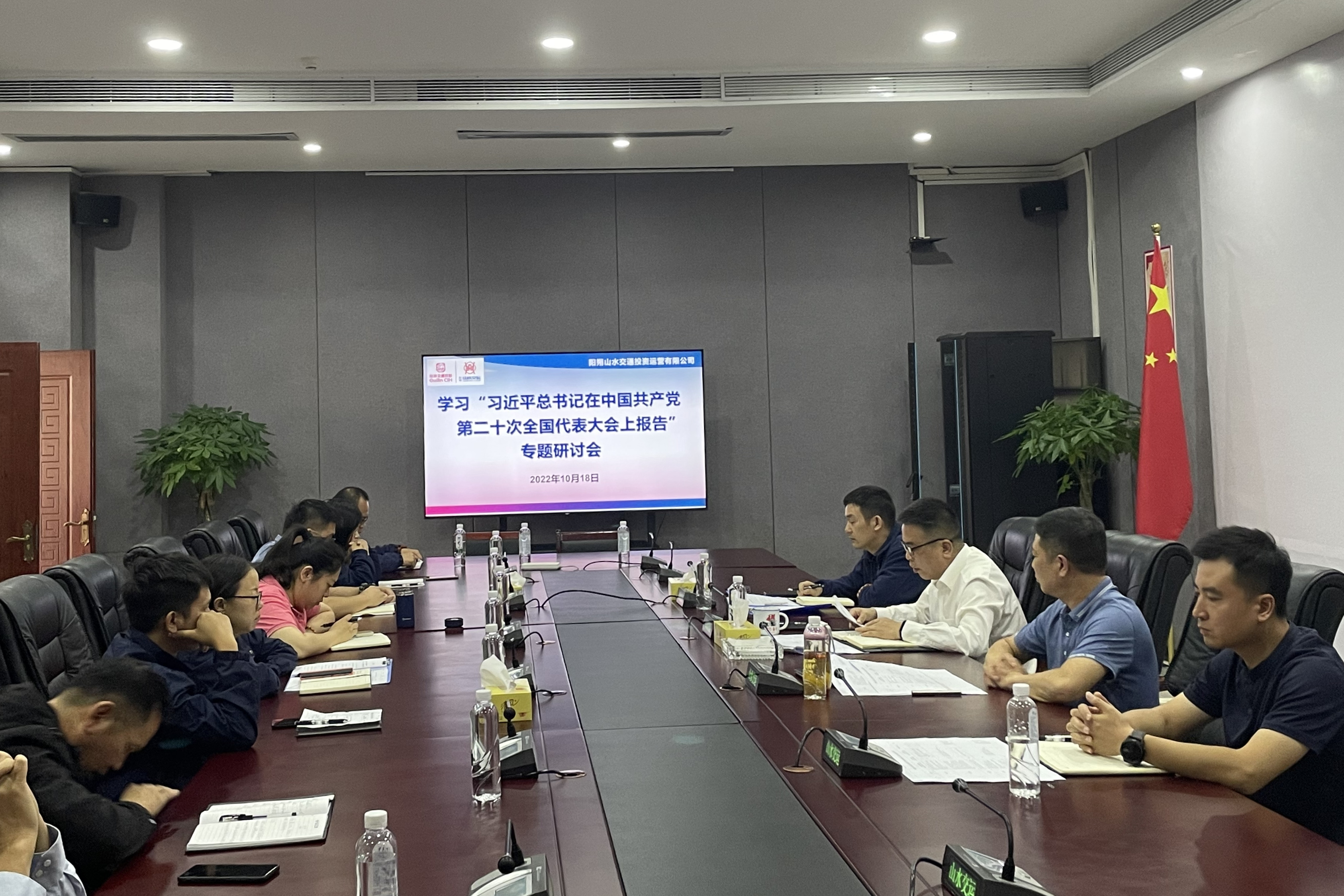 2121非凡国际·(中国)体育官方网站