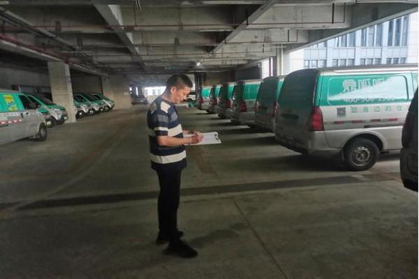 2121非凡国际·(中国)体育官方网站