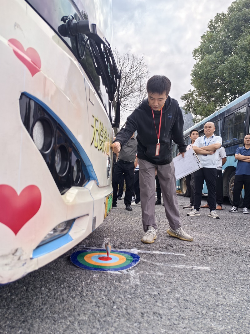 2121非凡国际·(中国)体育官方网站