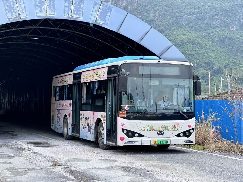 2121非凡国际·(中国)体育官方网站