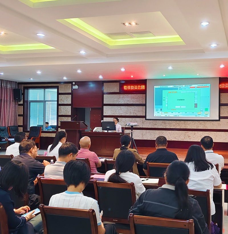 2121非凡国际·(中国)体育官方网站