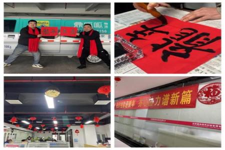 2121非凡国际·(中国)体育官方网站