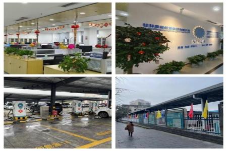 2121非凡国际·(中国)体育官方网站