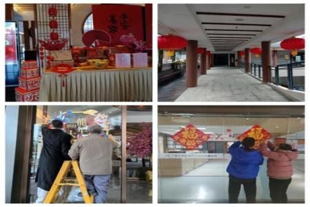 2121非凡国际·(中国)体育官方网站