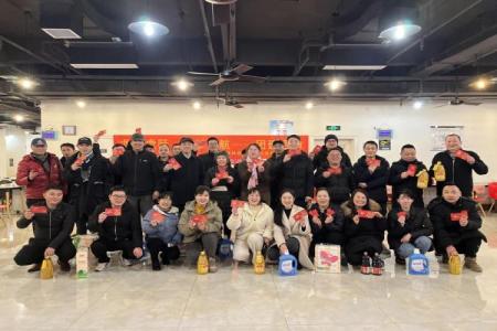 2121非凡国际·(中国)体育官方网站