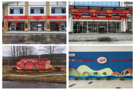 2121非凡国际·(中国)体育官方网站