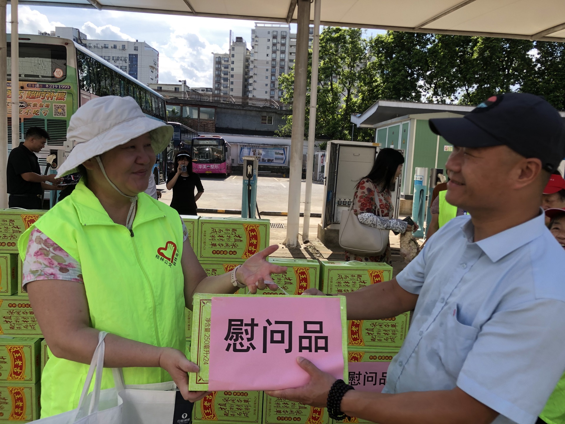 2121非凡国际·(中国)体育官方网站