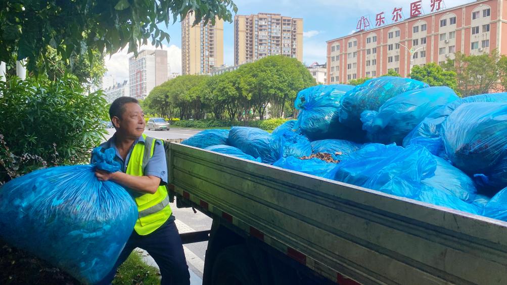 2121非凡国际·(中国)体育官方网站