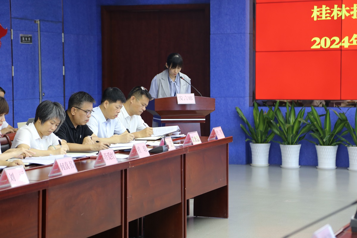 2121非凡国际·(中国)体育官方网站