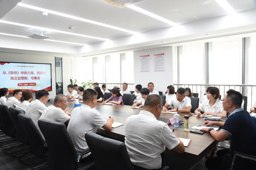 2121非凡国际·(中国)体育官方网站