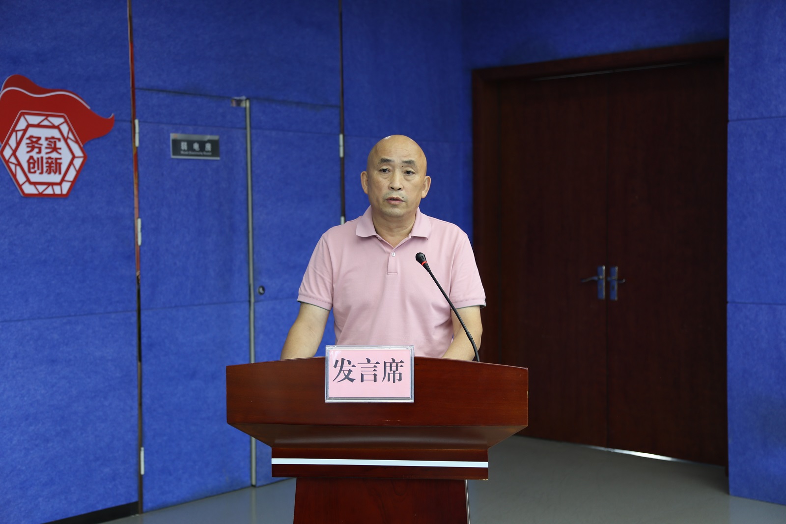 2121非凡国际·(中国)体育官方网站