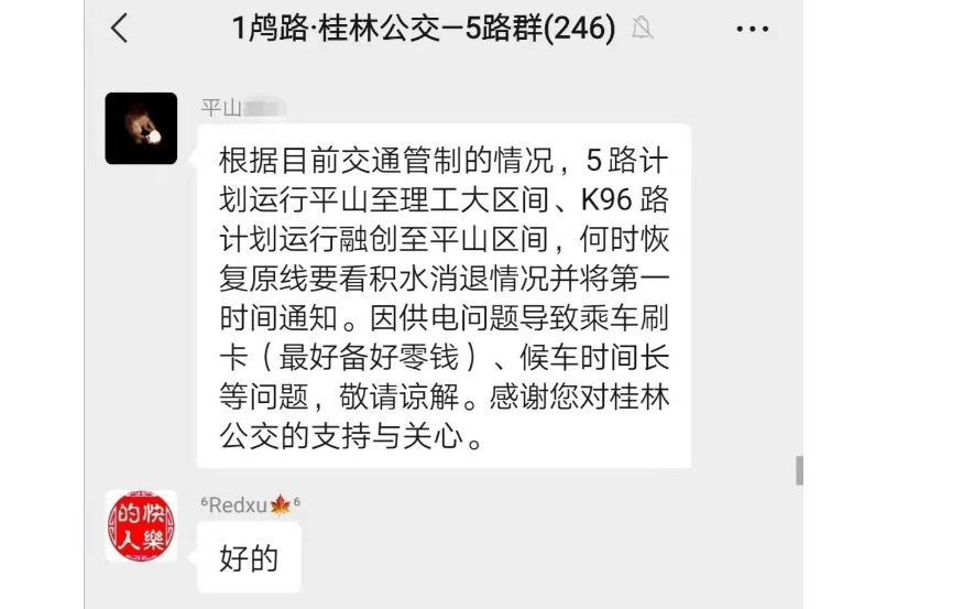 2121非凡国际·(中国)体育官方网站