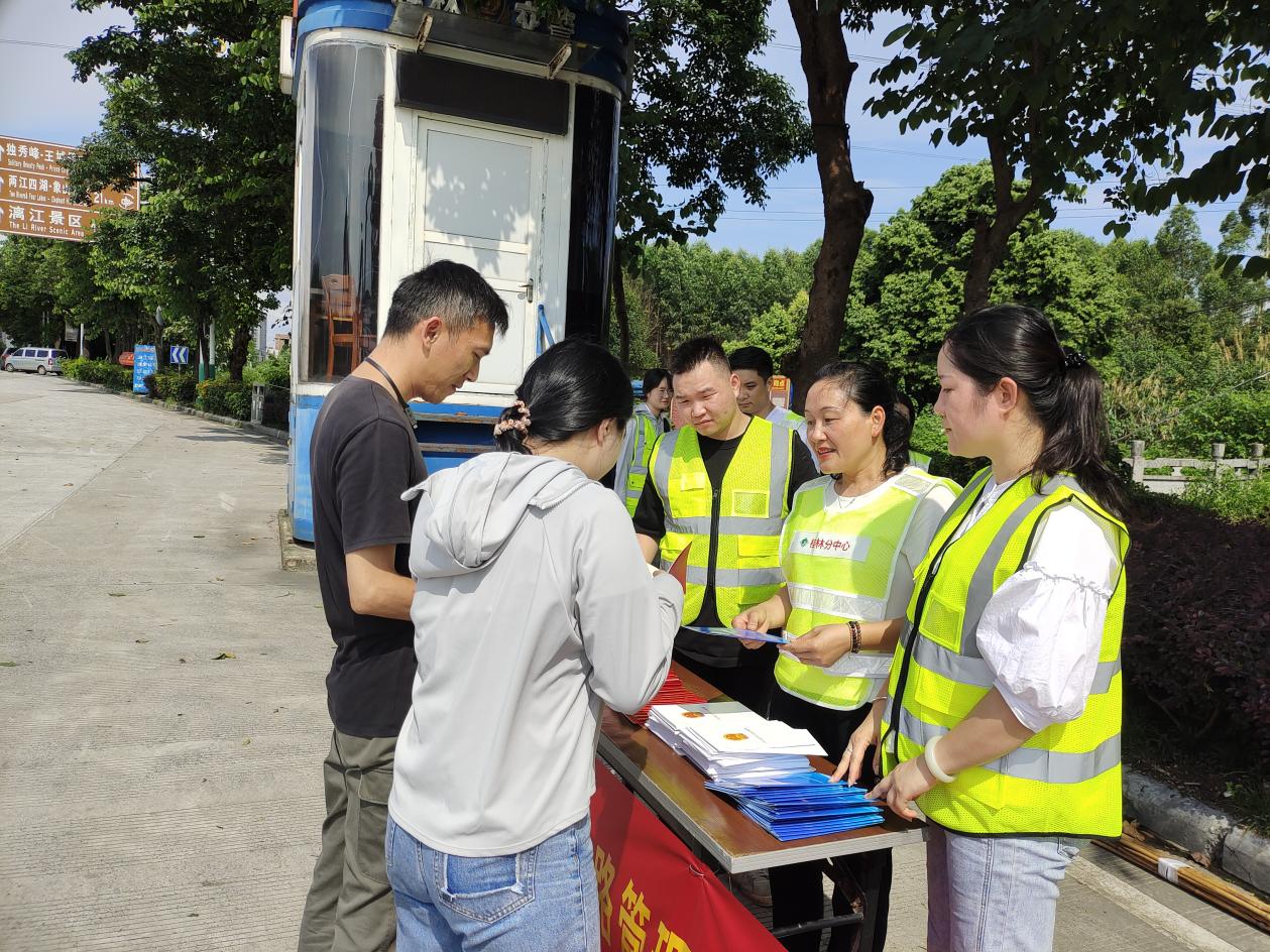 2121非凡国际·(中国)体育官方网站