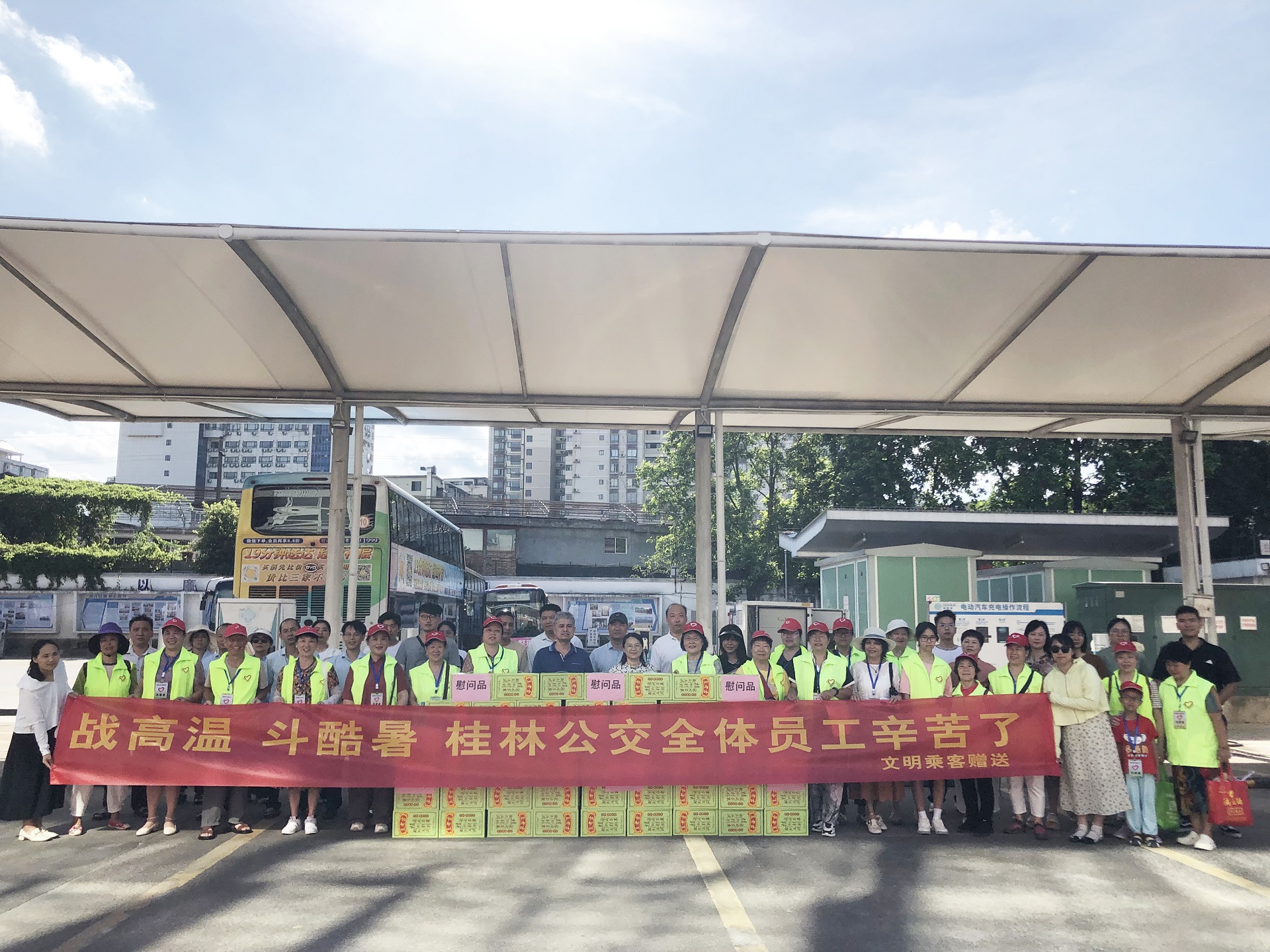 2121非凡国际·(中国)体育官方网站