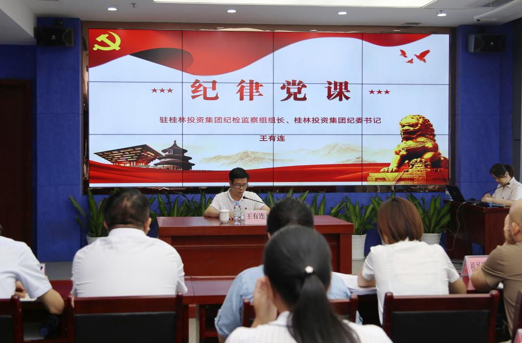 2121非凡国际·(中国)体育官方网站