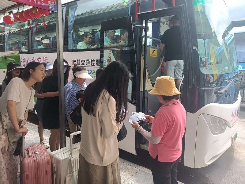 2121非凡国际·(中国)体育官方网站