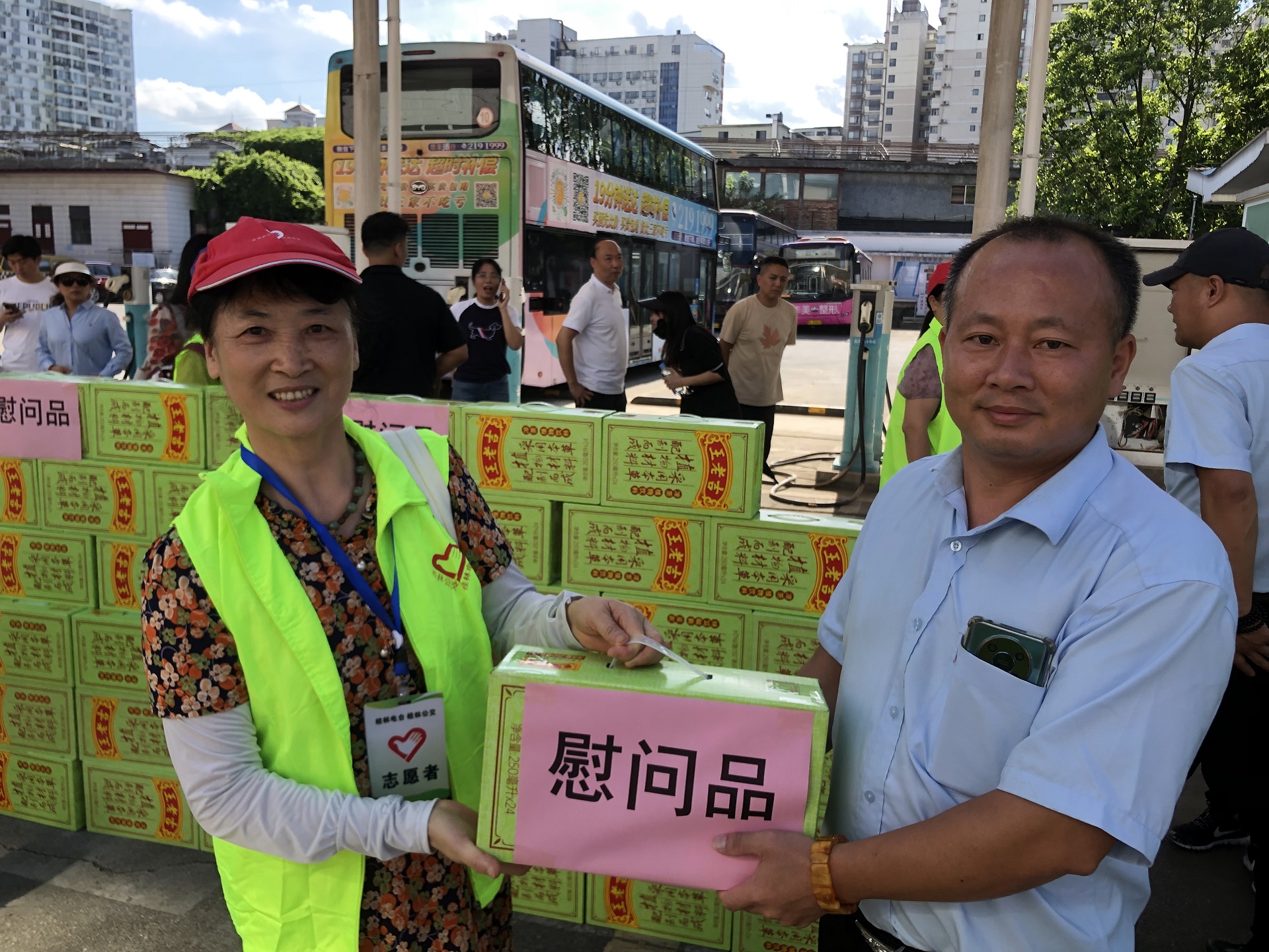 2121非凡国际·(中国)体育官方网站