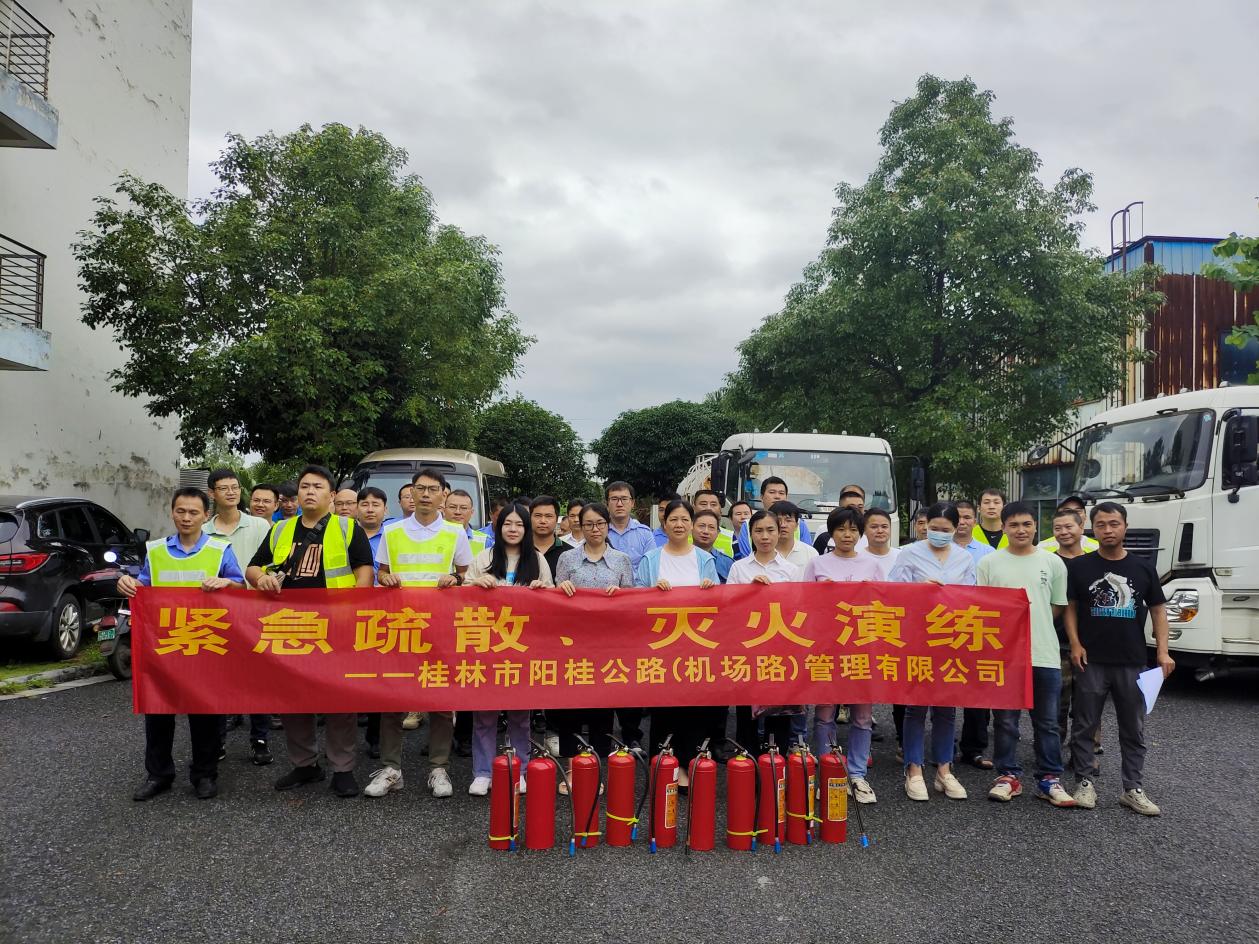 2121非凡国际·(中国)体育官方网站